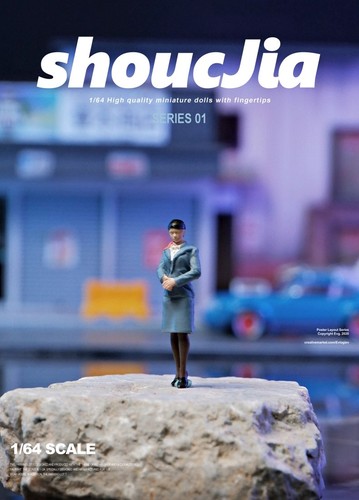 Eigenbau blaue uniform - 1/64,