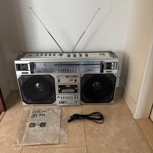 Diatone 711 vintage - jr-711, boombox