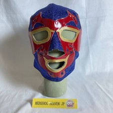 Dos Caras Maske Blau Rot