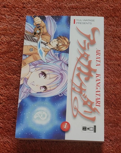 Arata kangatari manga - arata,