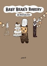 KamenTotsu Baby Bear's Bakery