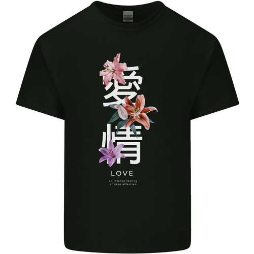 Japanische blumen zitat japan - zitat,