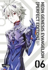 Neon Genesis Evangelion -