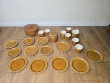 Hornsea safran vintage retro - safran,