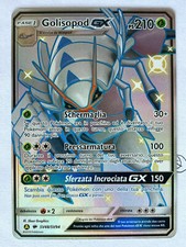 Pokemon Golisopod GX SV48/SV94