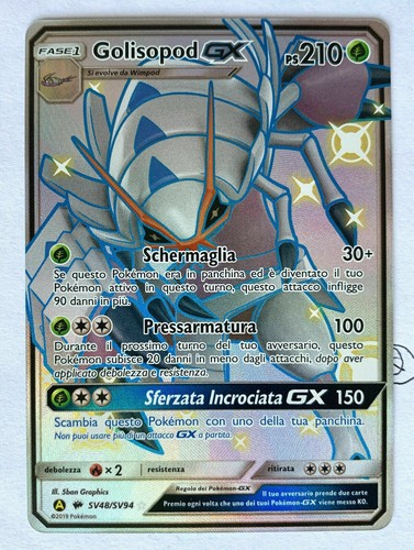 Pokemon golisopod sv48 sv94 - gx, sv48/sv94