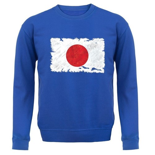 Japan grunge style flag - style,