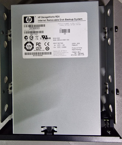 Storageworks rdx1000 mit - hp,