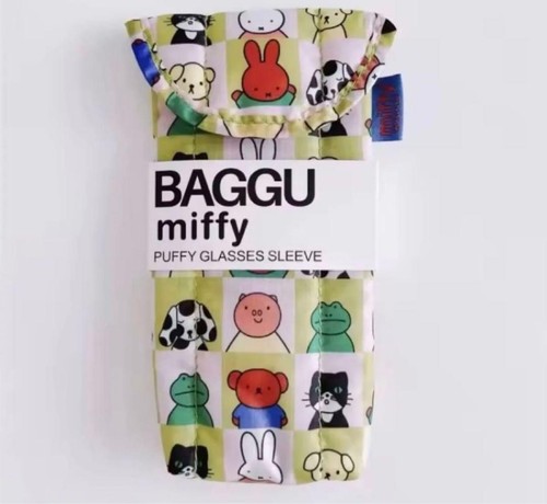 Baggu miffy - miffy, in