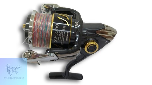 Shimano stella sw5000xg - shimano, sw5000xg-b