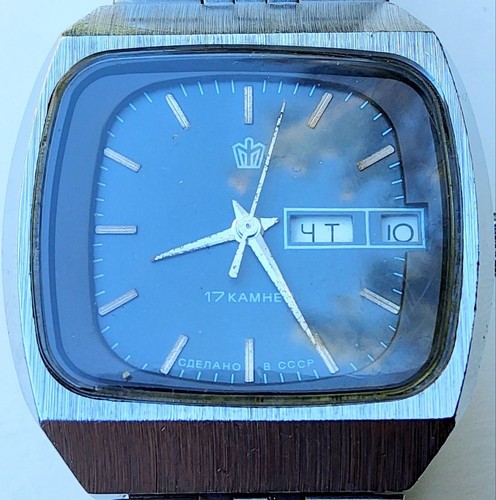 Vintage poljot fernseher 2628h - poljot,