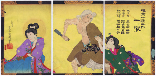 Kunichika die hexe des - die,