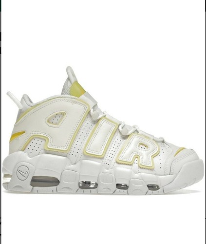 Nike air more uptempo light - air,