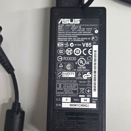 Original asus netzteil dc - asus,