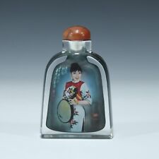 Chinese Inside-Painted Crystal