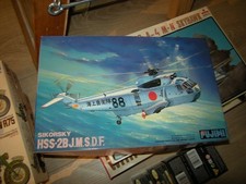 1:72 Fujimi Sikorsky HSS-2B