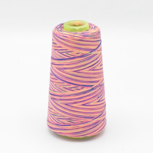 Overlockgarn multicolor - multicolor, nr