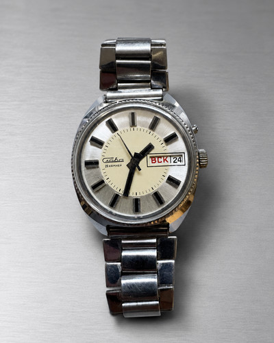 Slava steine vintage - 26,