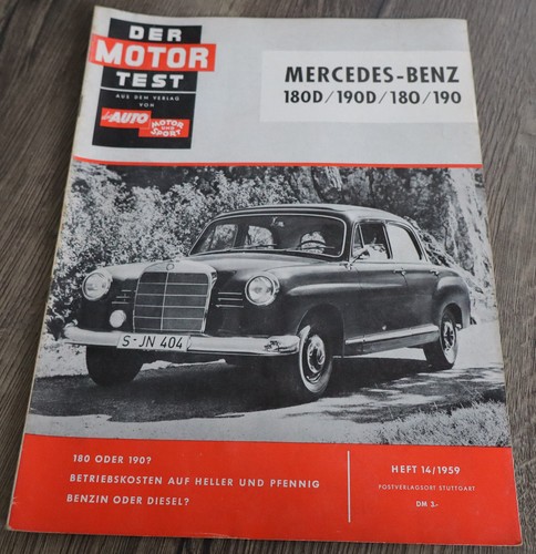 Der motor test - der,