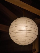 Isamu Noguchi Akari 55D nur Shade Washi Pendelleuchte 100 % authentisch brandneu