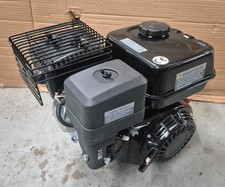 Loncin Benzinmotor 5,5PS