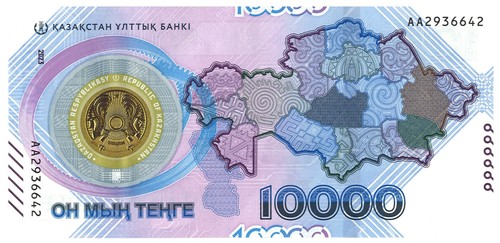Kasachstan 2023 10000 - kasachstan,