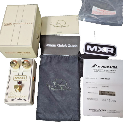 Mxr rr104c randy rhoads - mxr,