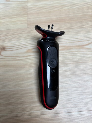 Braun series rasierer herren - 5,