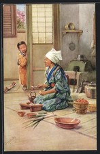 A Japanese Cook, Japanerin im Kimono kocht, Ansichtskarte 