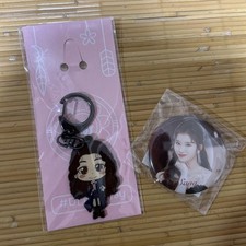TWICE Sana Keyholder & Can Badge Set