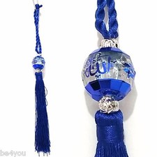 Rückspiegelanhänger Anhänger Allah Auto Wand Schmuck Dekoration Islam arabisch