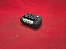 Bosch Battery 36V / 4.0Ah