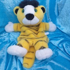 Janosch Fashy Tiger 45 cm