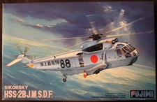 Fujimi Seaking 1:72 Deutsche