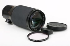Contax 300mm 4.0 Tele-Tessar Objektiv  T* AE Germany 5992458
