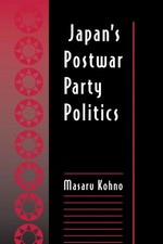 Japan's Postwar Party Politics