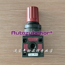 ONE New pressure reducing