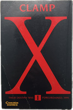 Clamp X 01 Manga deutsch