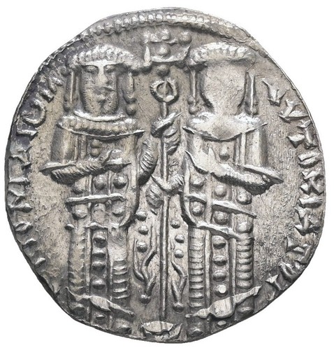 Byzantinisches silber - byzantinisches,