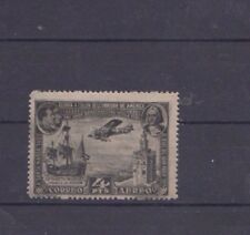 Mi.- Nr.   697 Alt Spanien  Abschluss Ibero Amerikanische Ausstellung (3)