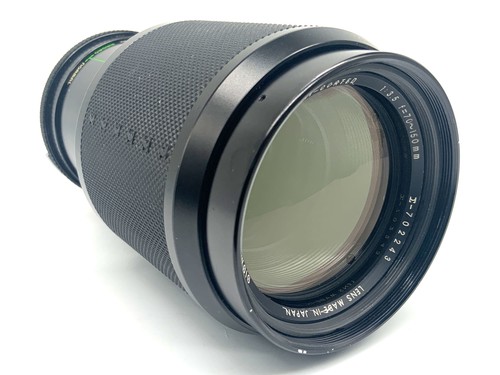 Sigma zoom 70 150mm - sigma, 70-150mm