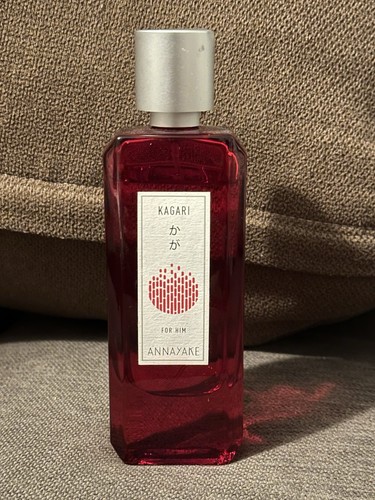 Kagari annayake - kagari,