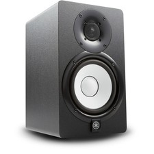 Yamaha HS5 5” Powered Studio