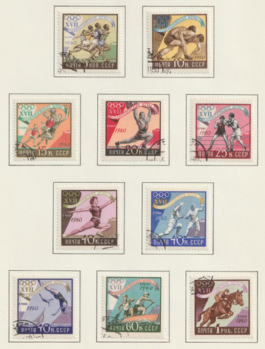 Sowjetunion 1960 minr 2369 - sowjetunion,