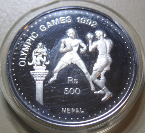 Nepal 500 rupees 1992 2049 - 1992, /