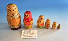 Vintage Matruschka Matrjoschka