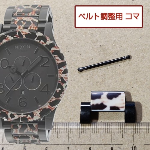 Nixon original link the - nixon,