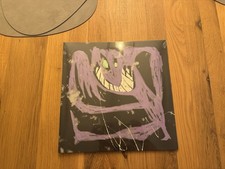 Schmyt - Gift EP - Mint Neu -