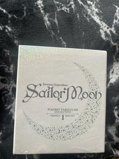 Sailor Moon (Naoko Takeuchi Collection) Manga Box Set 1 **DENTED BOX**