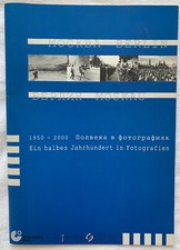 Moskau Berlin 1950-2000 Ein